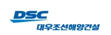 대우조선해양건설 로고