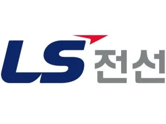 LS전선 로고